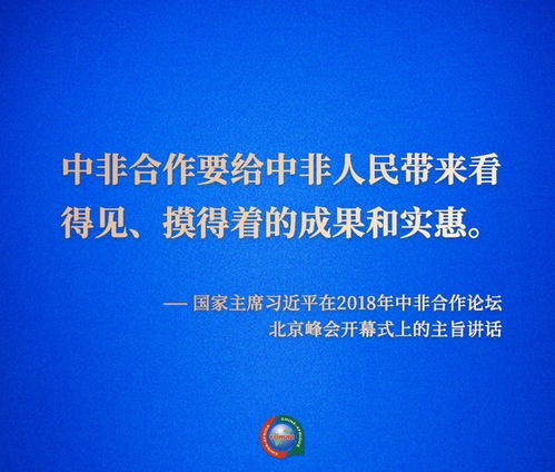 企業(yè)自有資金投資 穩(wěn)健增長的內生動力