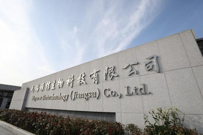 斯倍舒自有工廠與南京理工大學達成戰略合作，以自有資金共筑生物醫學新材料創新高地